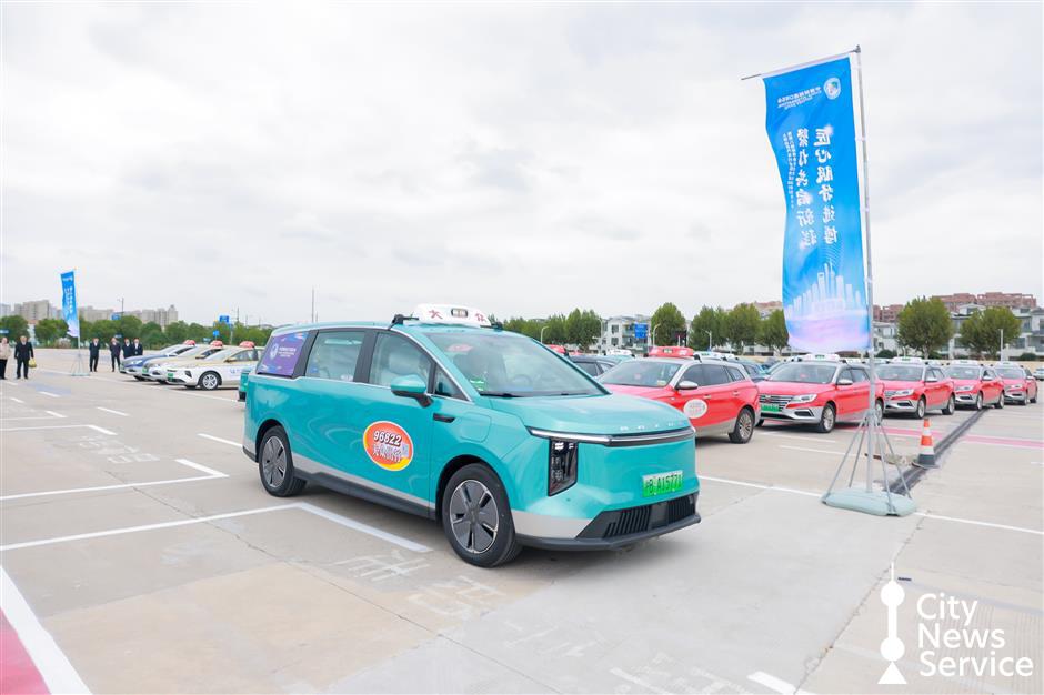 More Luggage Space: Shanghai Upgrades Taxi Services Ahead of CIIE