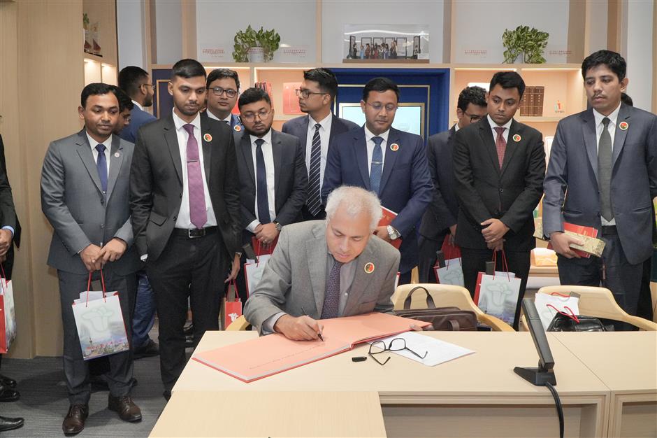 Bangladesh Delegation Visits CPPCC Democracy Practice Site in Shanghai