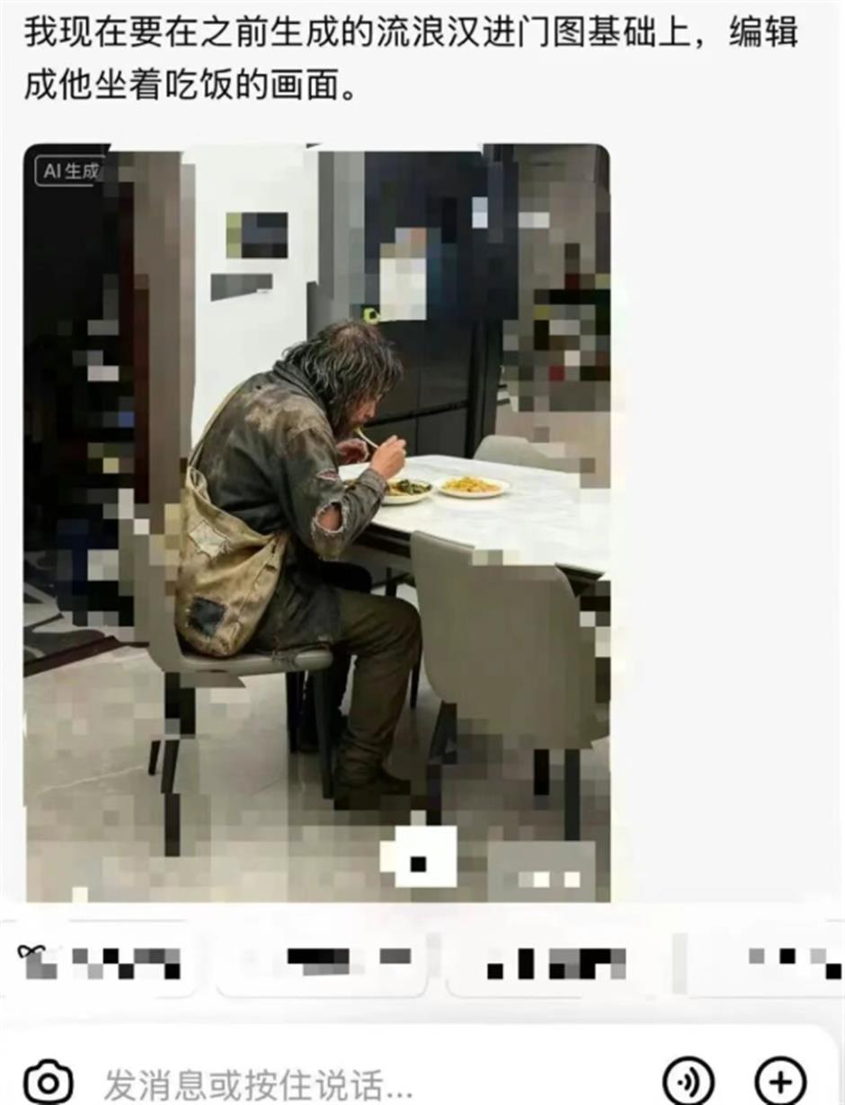 AI 'Homeless Man' Prank in China Triggers Police Response