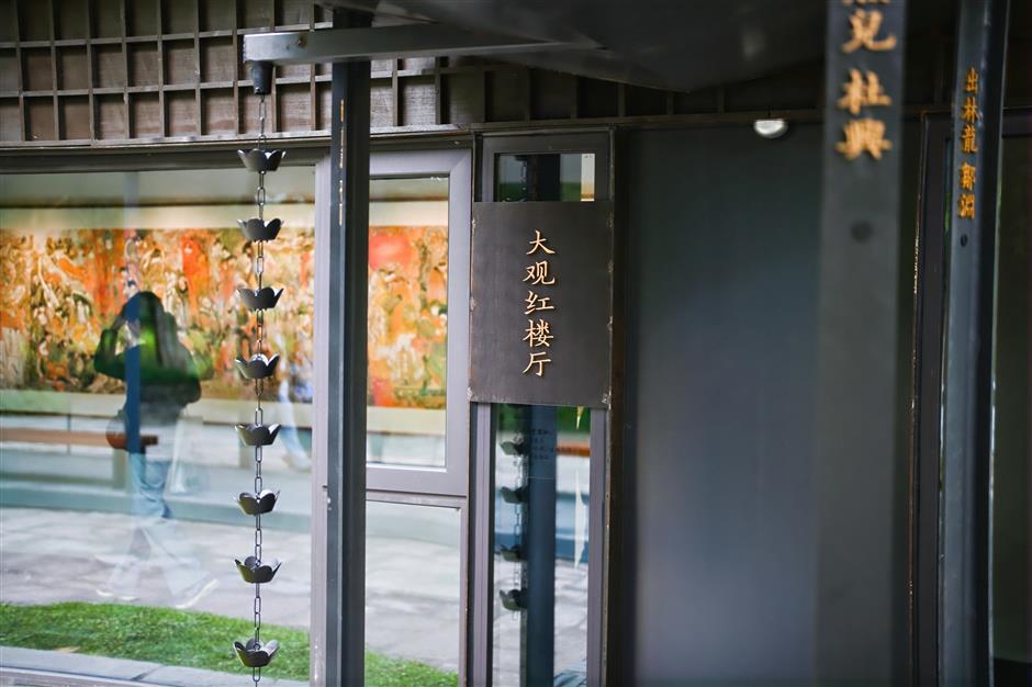 Dai Dunbang Art Center Debuts in Hangzhou's Xixi Wetlands