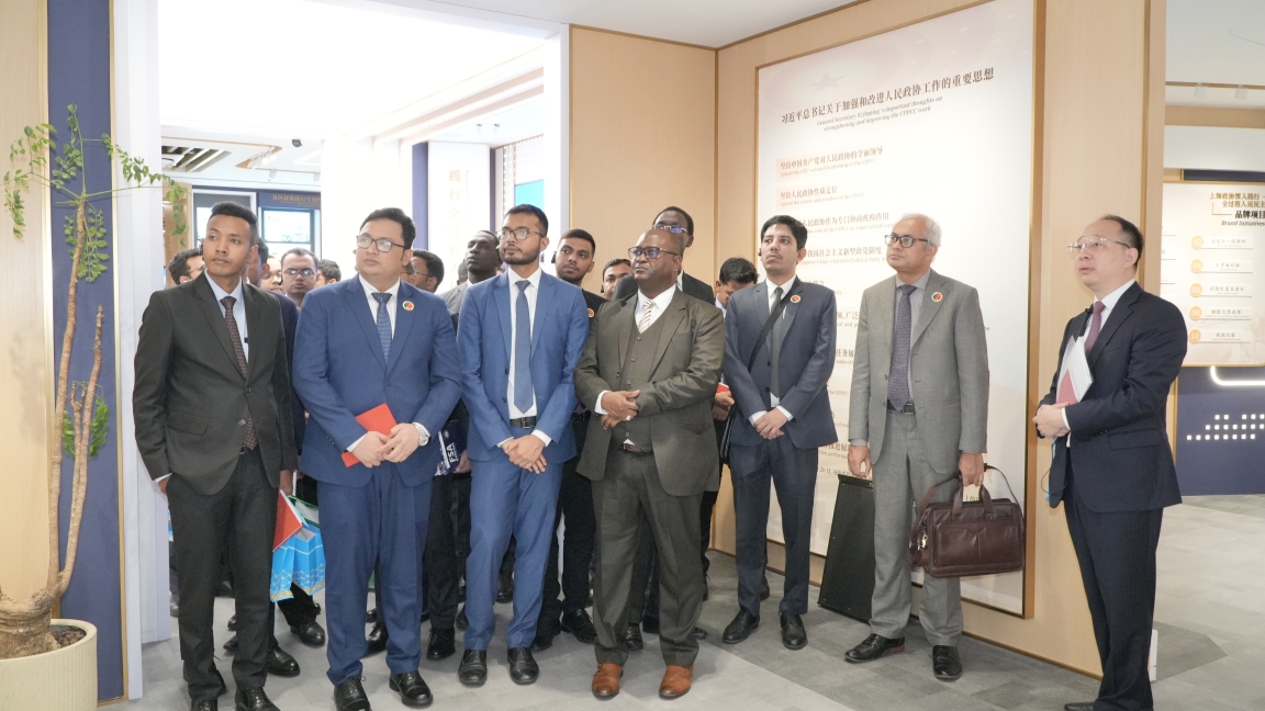 Bangladesh Delegation Visits CPPCC Democracy Practice Site in Shanghai