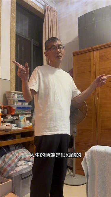 'Just Imagine I'm Off on a Trip': A Shanghai Father's Last Lesson in Letting Go