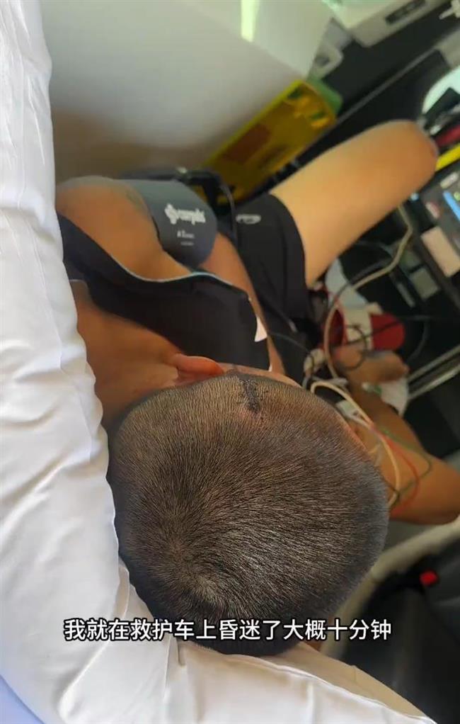 Chinese Boxer Assaulted in Racist Attack on Australia Bus