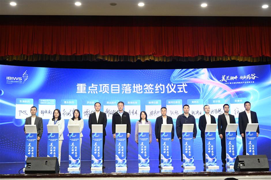 North Shanghai Builds New Medical Valley to Boost Biotech Growth
