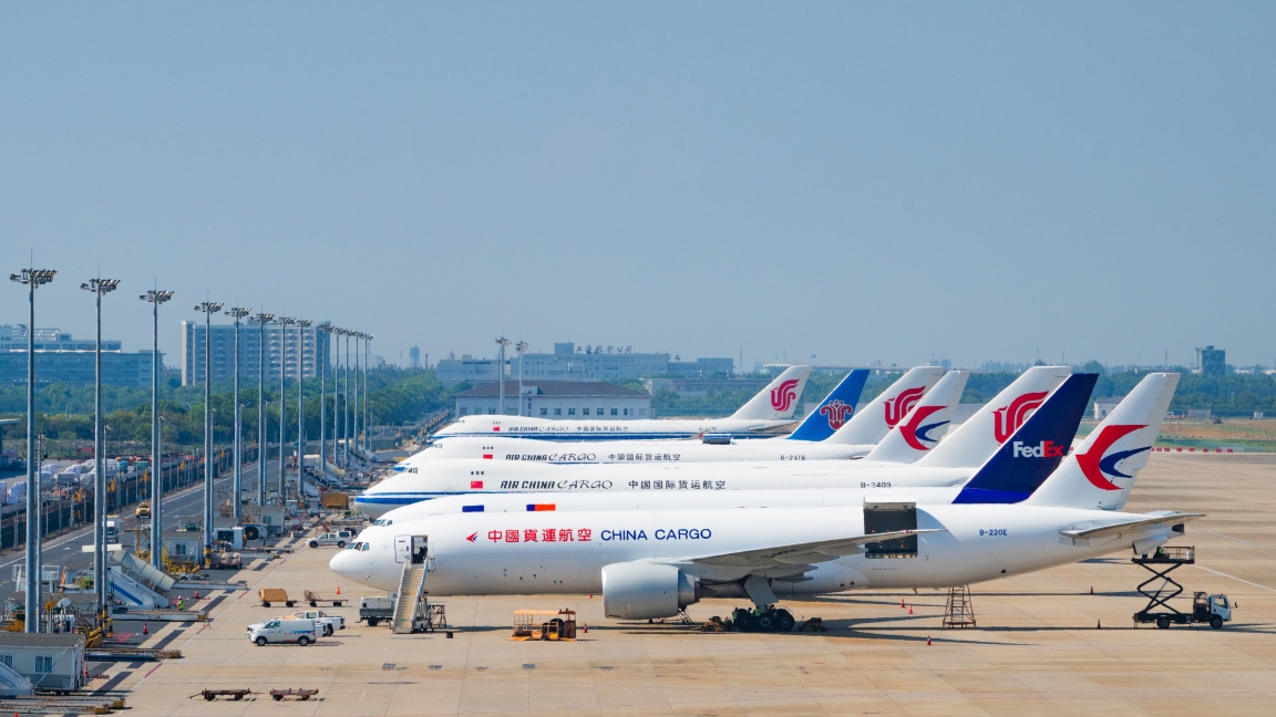 Pudong Airport Smart Cargo Terminal to Begin Operations by Year-End