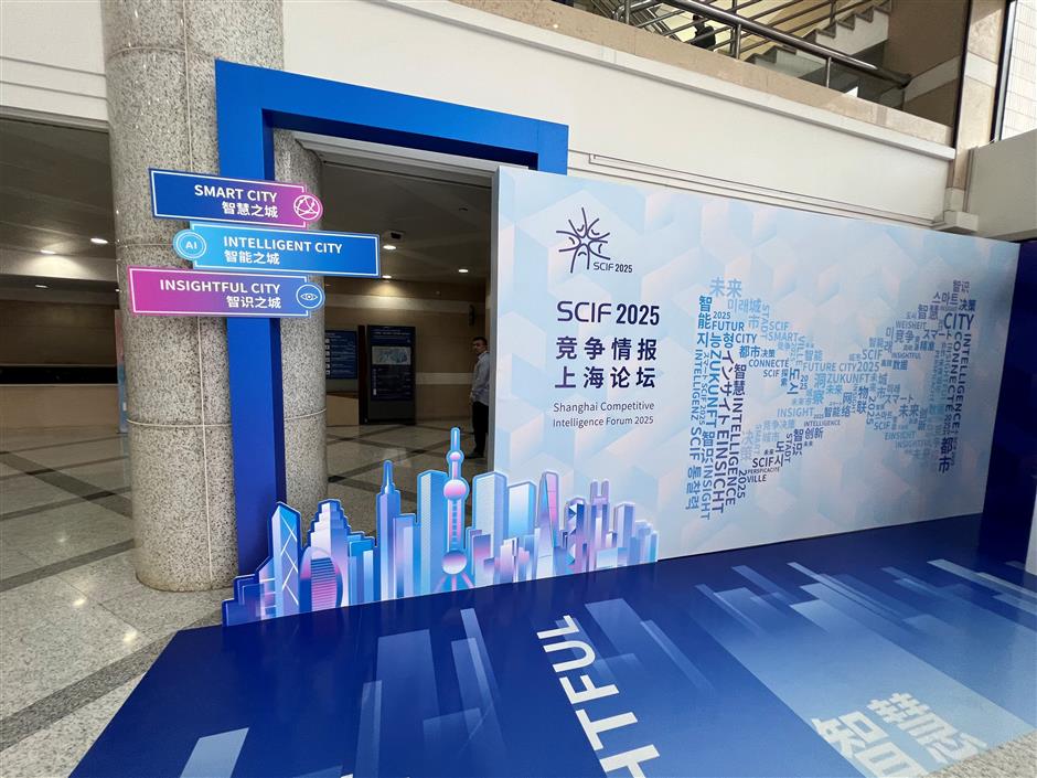 Beijing, Shanghai Vault into Top 5 Global Innovation Hubs