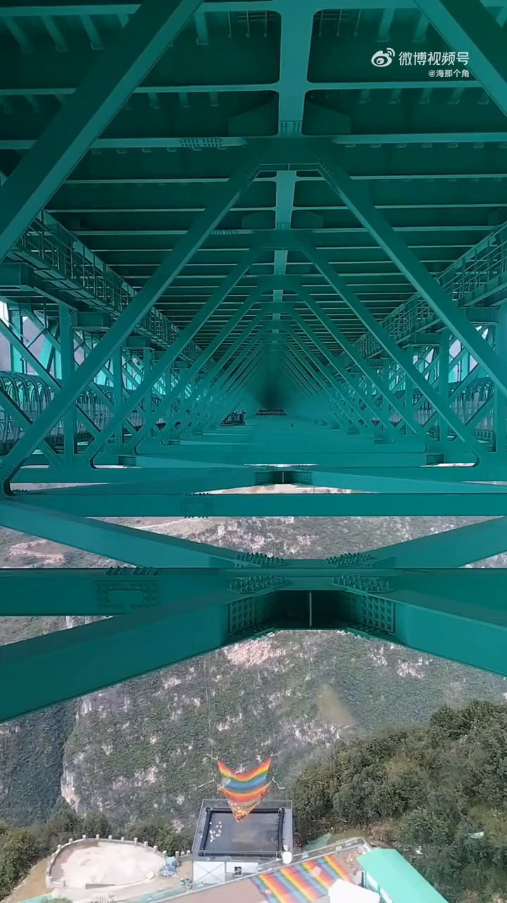 Ropeless Bungee Coming to World's Highest Bridge