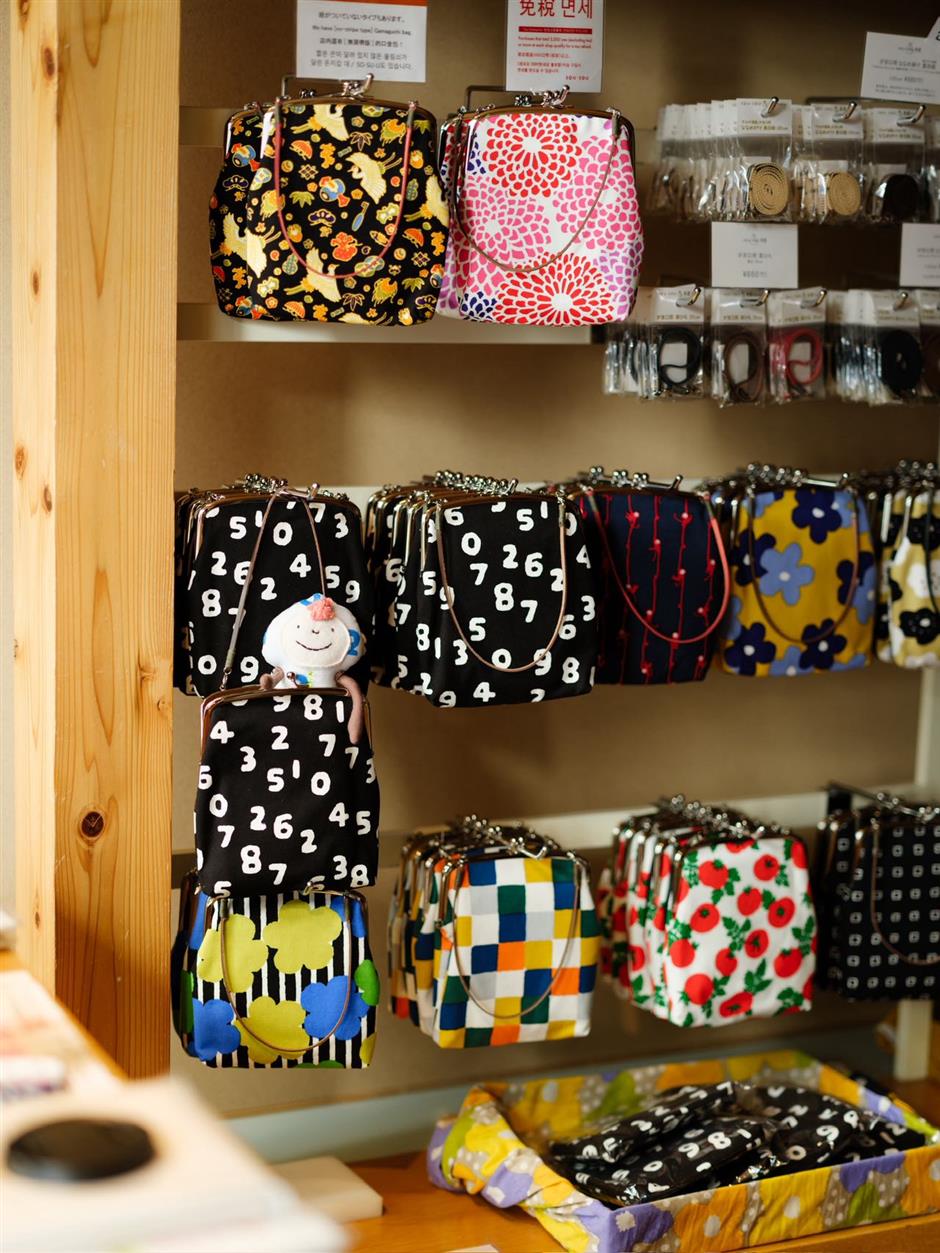 SOU·SOU brings a touch of Kyoto serenity to the Bund