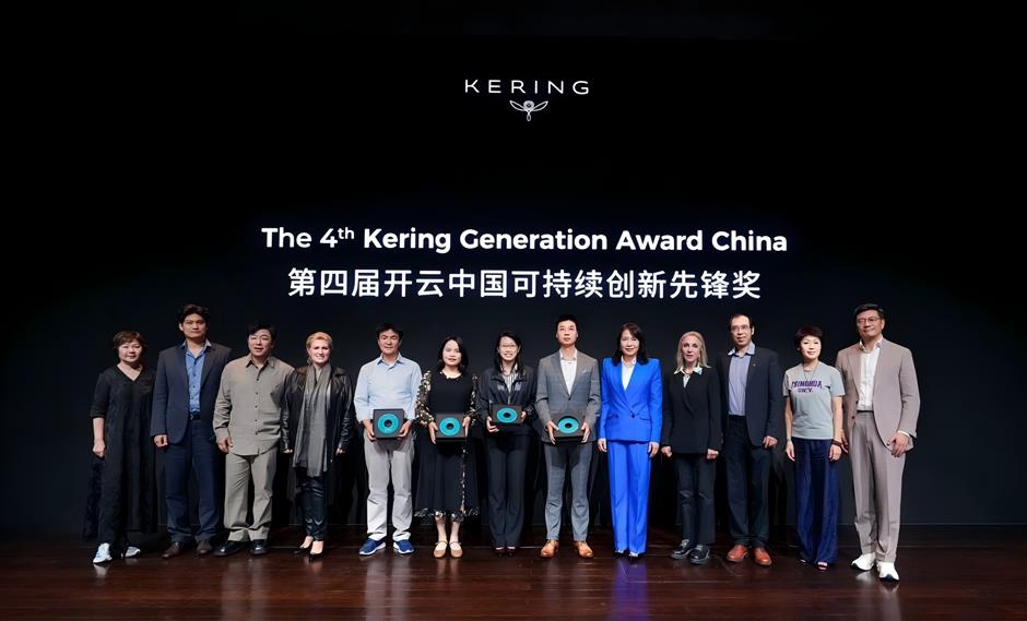 Kering Award Puts the Spotlight On 'Water-positive Impact' On Fashion Industry