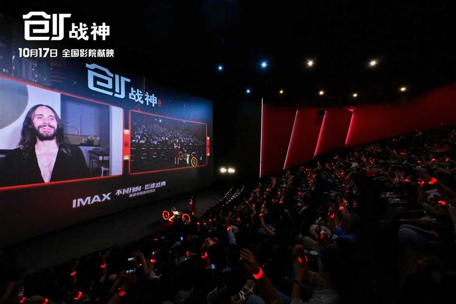 [Hai Lights] November Film Lineup Brings Award Winners, Blockbusters & Local Favorites to Theaters