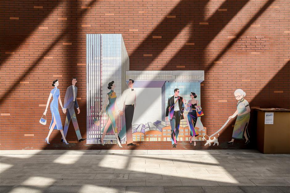 Exploring Future Urban Public Spaces with 'Smartscape Roaming'