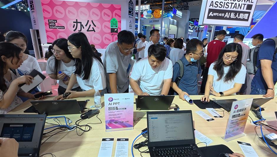 Investor Enthusiasm for AI Stocks in China Continues Unabated