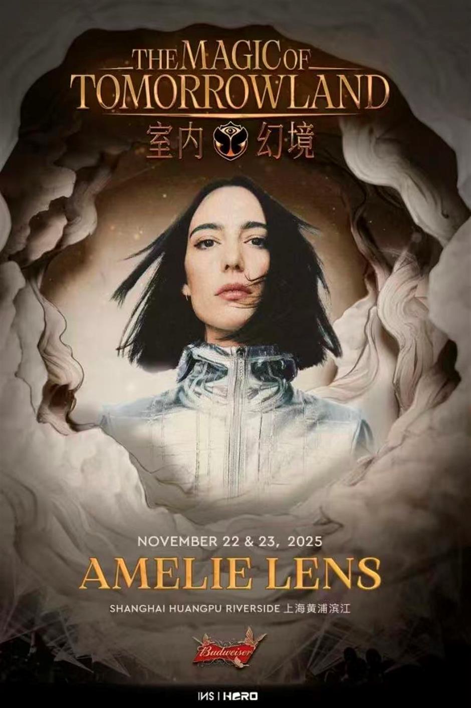 The Magic of Tomorrowland to transform Huangpu Riverside