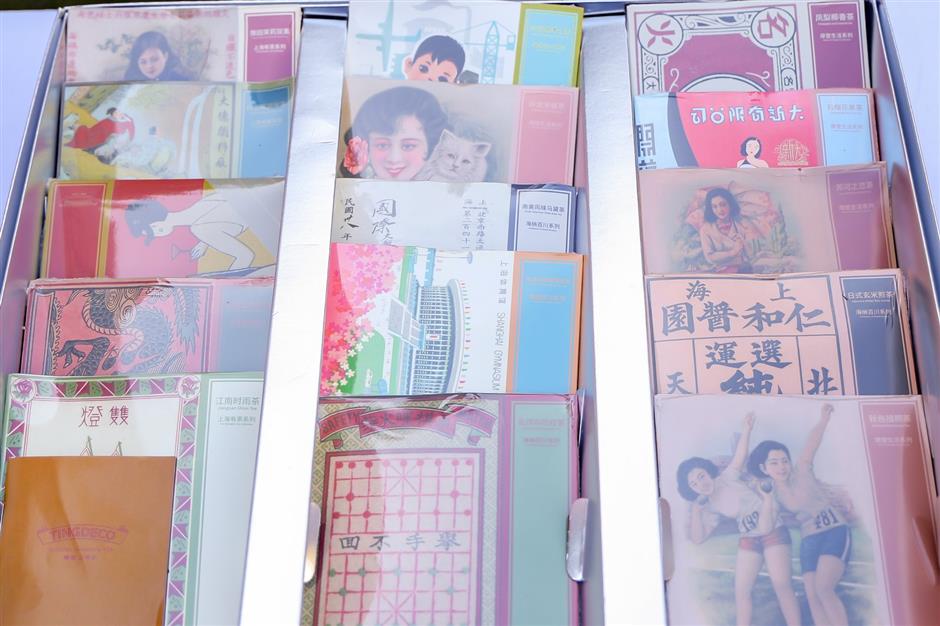 Global Shanghai Gifts Design Competition Launched