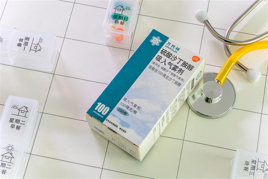 China Licensing List Drops 80 Drugs in Industry Housecleaning