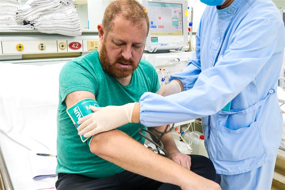 [Health Byte] How 2 Spot Kidney Symptoms & Treatment in Shanghai