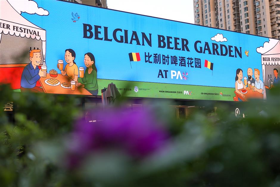 [See & Be Seen] Check Out the Belgian Beer Fest Happening NOW