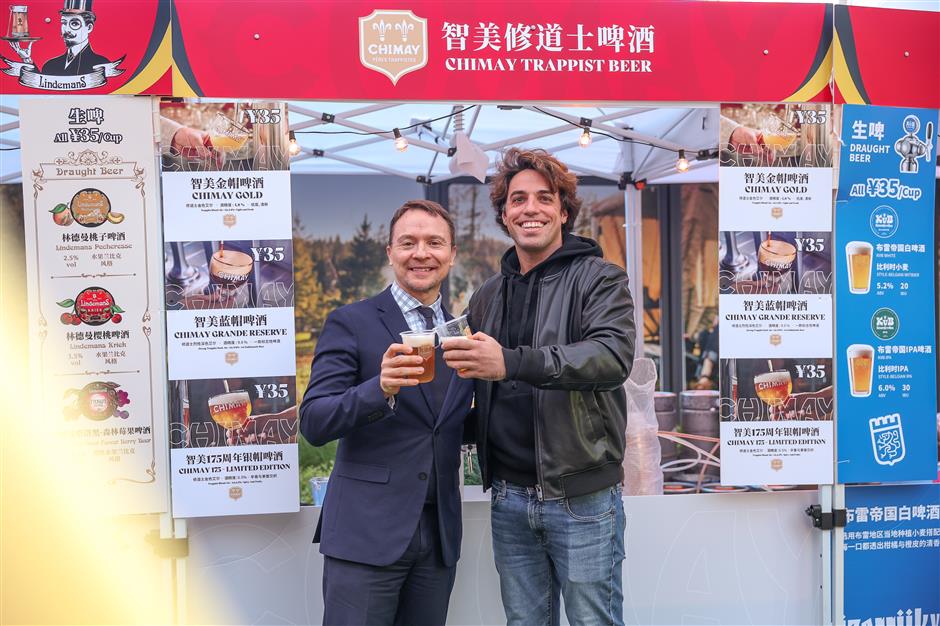 [See & Be Seen] Check Out the Belgian Beer Fest Happening NOW