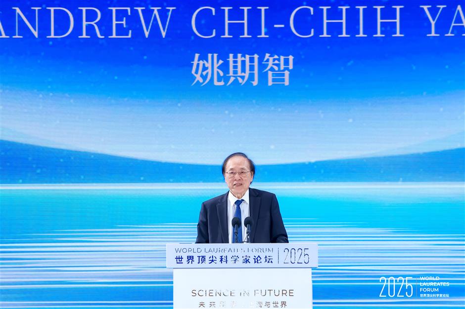 Science Begins with Curiosity: 2025 World Laureates Forum Opens in Shanghai