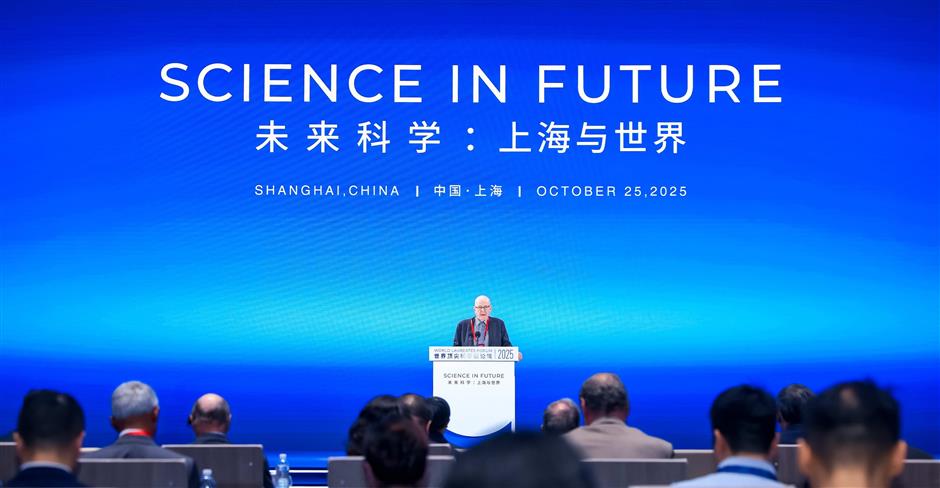 Science Begins with Curiosity: 2025 World Laureates Forum Opens in Shanghai