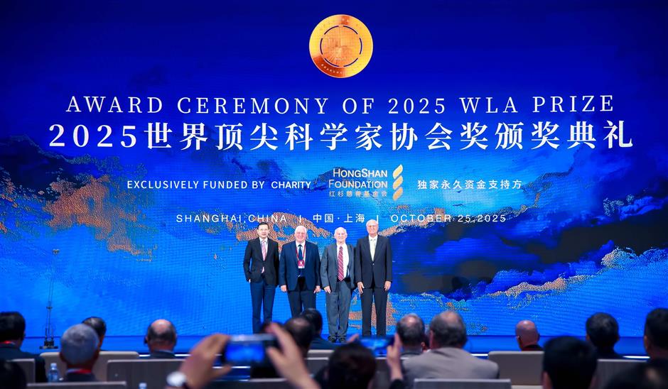 Science Begins with Curiosity: 2025 World Laureates Forum Opens in Shanghai