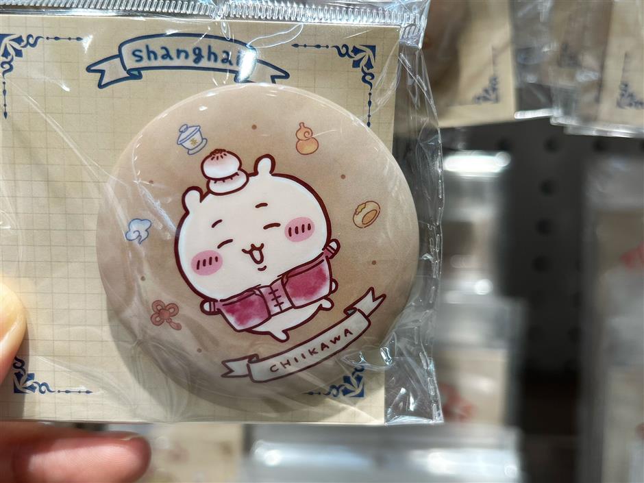 [First in Shanghai] Chiikawa and Sunrisepop Arrive, Ideas Come Alive in Shanghai's New Flagship Openings