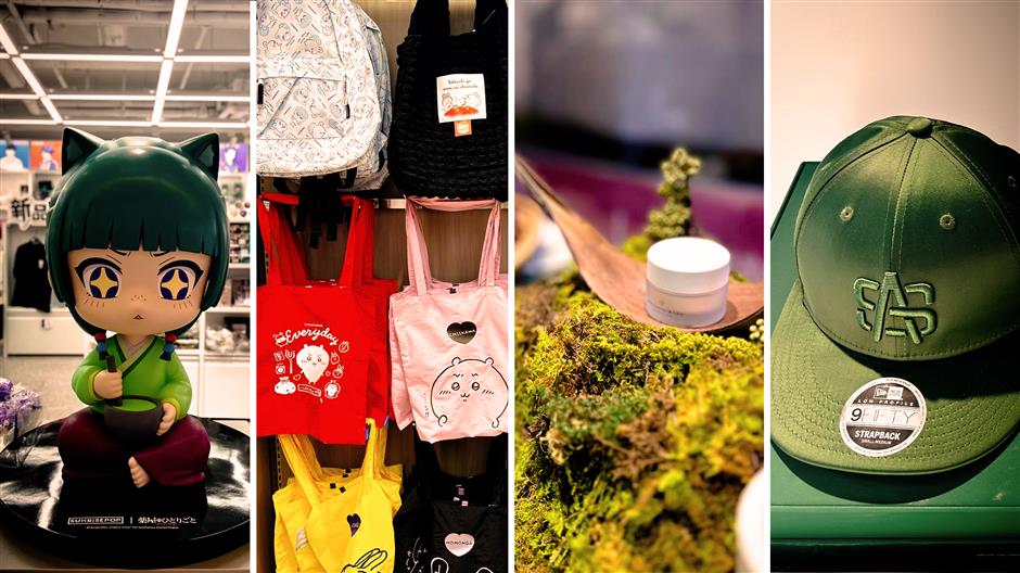 [First in Shanghai] Chiikawa and Sunrisepop Arrive, Ideas Come Alive in Shanghai's New Flagship Openings