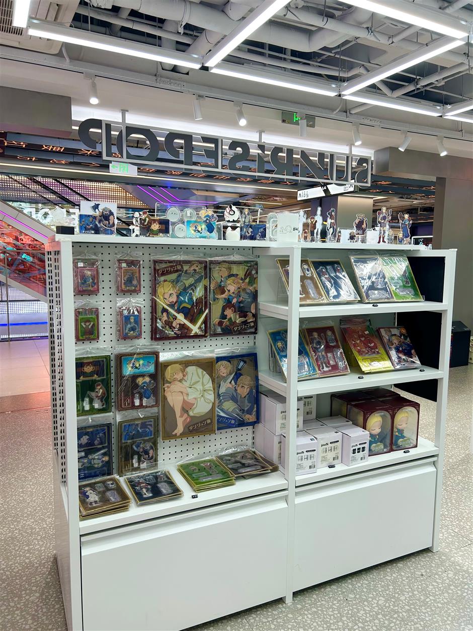 [First in Shanghai] Chiikawa and Sunrisepop Arrive, Ideas Come Alive in Shanghai's New Flagship Openings