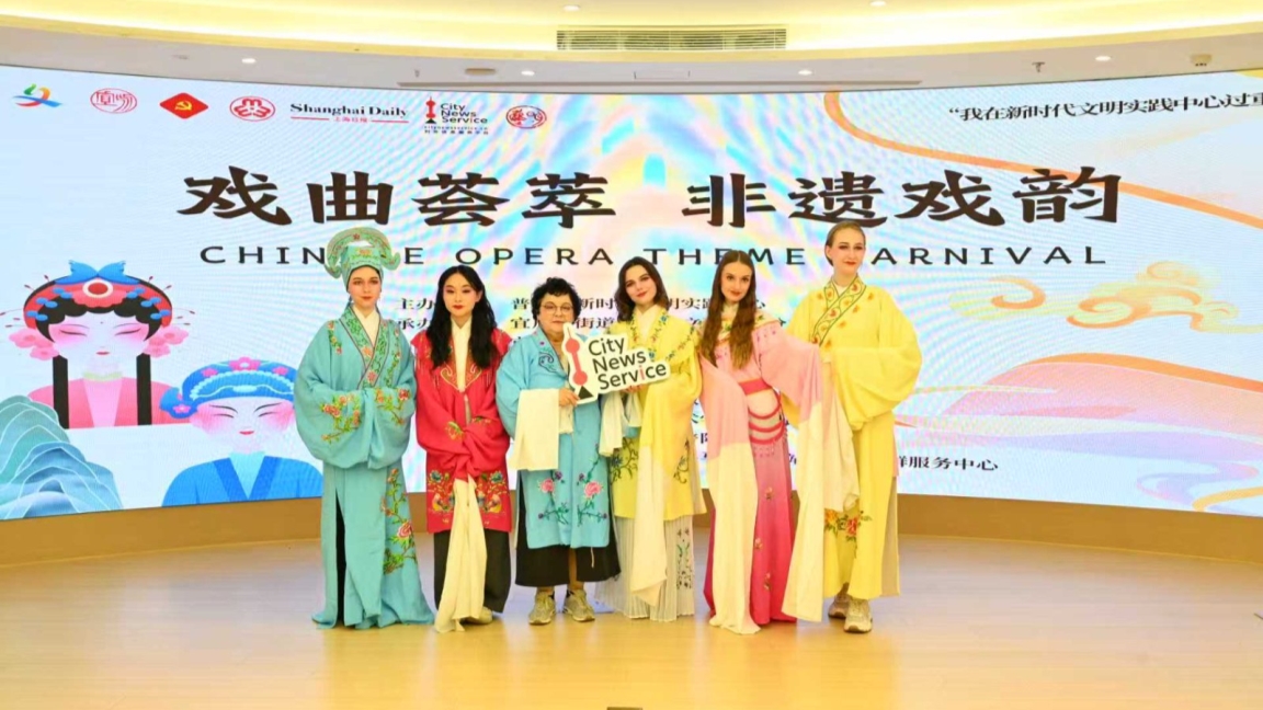 Opera-Inspired Cultural Fair Bridges East and West