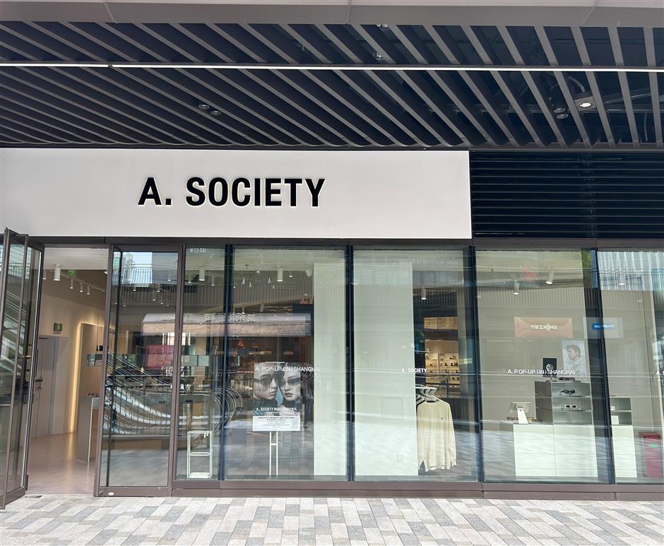 [First in Shanghai] Chiikawa and Sunrisepop Arrive, Ideas Come Alive in Shanghai's New Flagship Openings