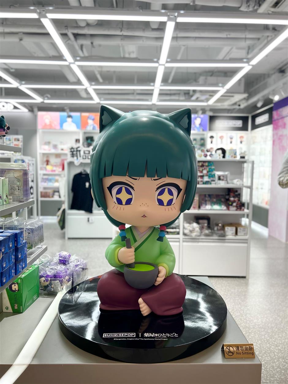 [First in Shanghai] Chiikawa and Sunrisepop Arrive, Ideas Come Alive in Shanghai's New Flagship Openings