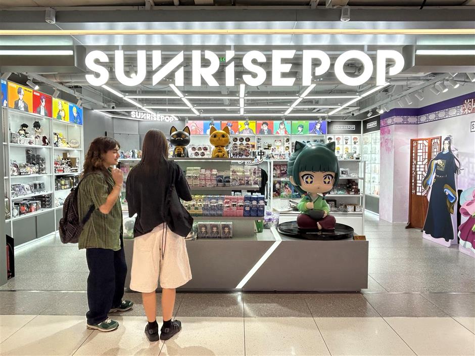 [First in Shanghai] Chiikawa and Sunrisepop Arrive, Ideas Come Alive in Shanghai's New Flagship Openings