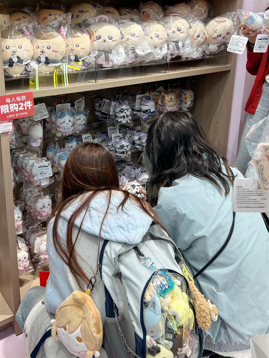 [First in Shanghai] Chiikawa and Sunrisepop Arrive, Ideas Come Alive in Shanghai's New Flagship Openings