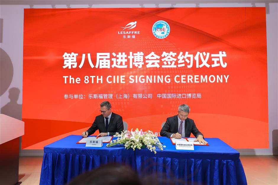 Global Firms Hail CIIE for Unlocking Huge Domestic Opportunities