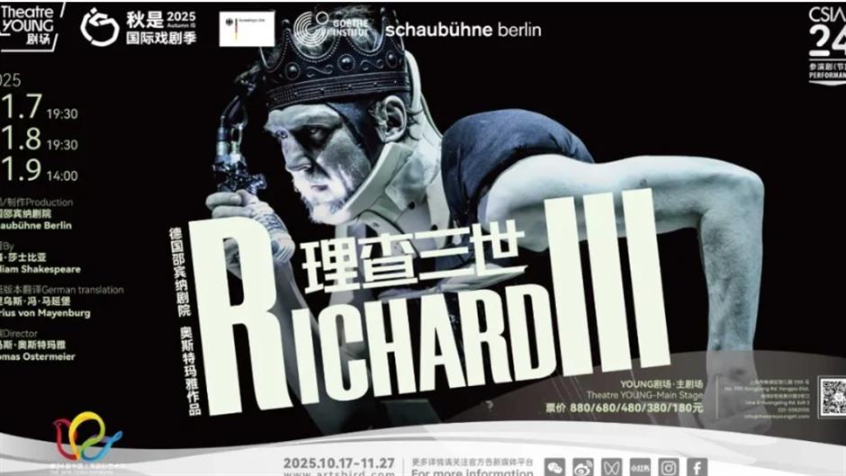 100元看全球好戏!秋天,来YOUNG!