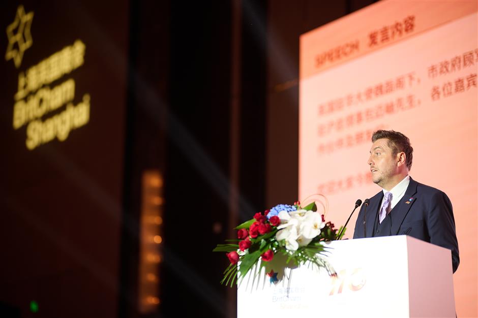 [See & Be Seen] BritCham's 110 Yr Anniversary Government Dinner