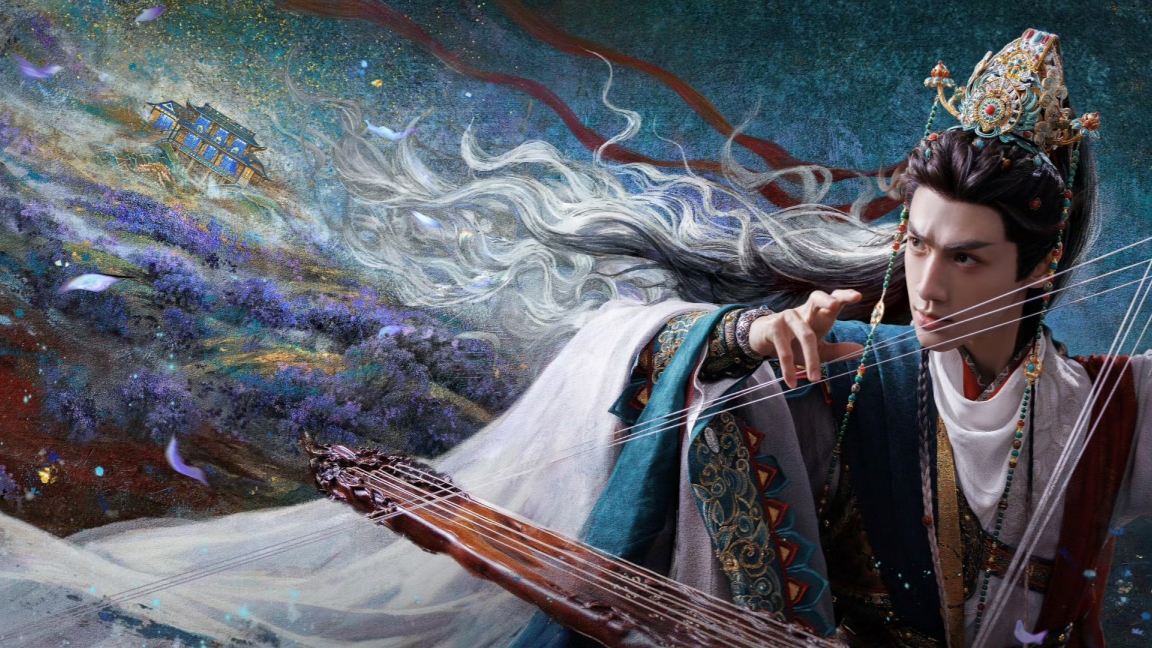 'Whispers of Fate' Brings Chinese Aesthetics to the World