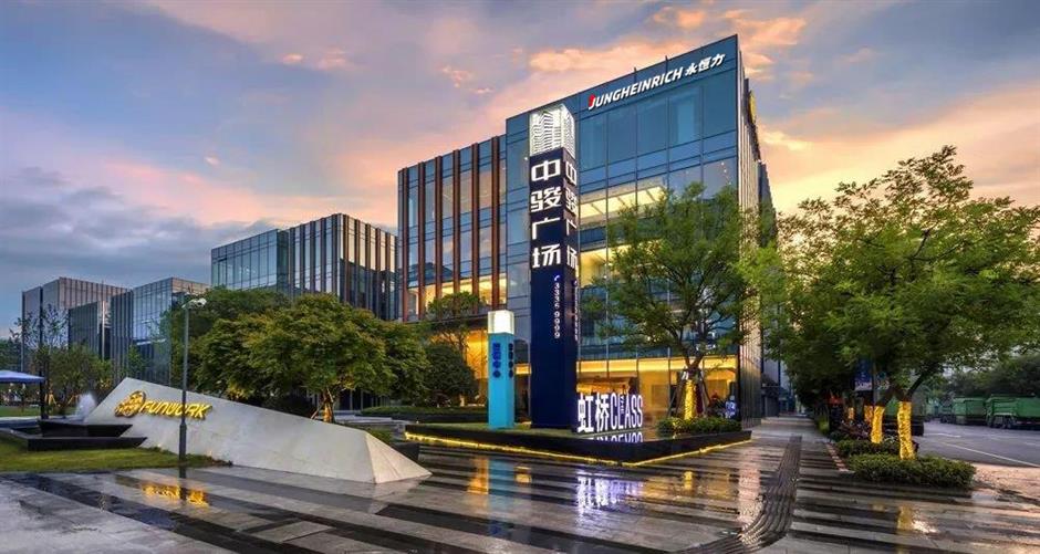 Global Firms Hail CIIE for Unlocking Huge Domestic Opportunities