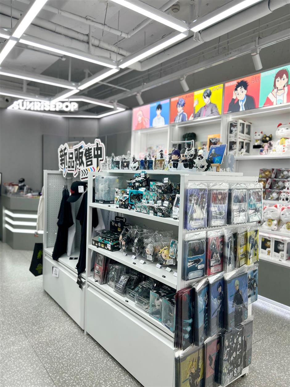 [First in Shanghai] Chiikawa and Sunrisepop Arrive, Ideas Come Alive in Shanghai's New Flagship Openings