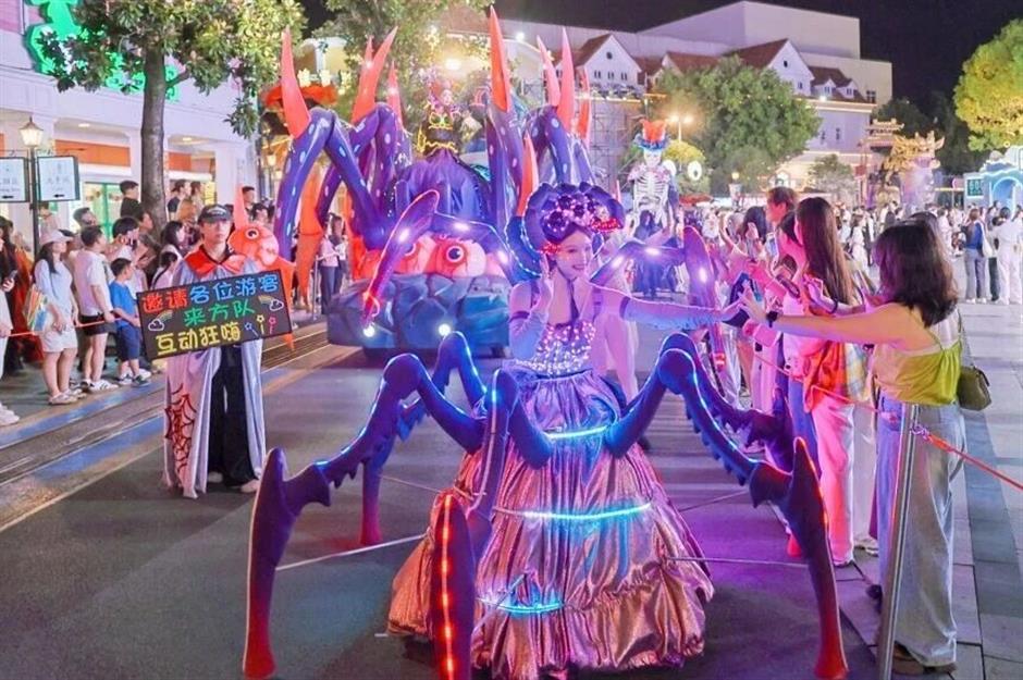 赏秋景、逛展览、品美食......重阳节专属福利来了