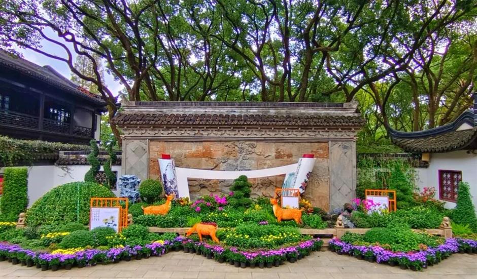 秋日限定!这场魔都花事盛宴别错过!