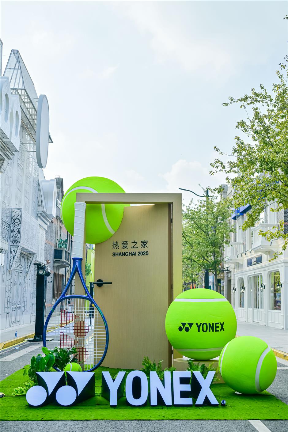 Jing'an Benefits from Increased Visitor Traffic and Commerce during Holiday