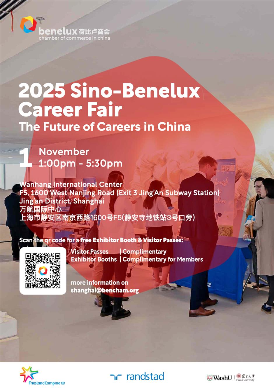 [Last Call] A European JOB FAIR is This Saturday. Register Today