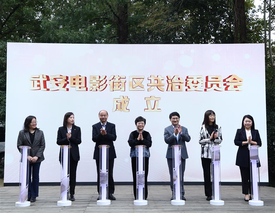 Shanghai Unveils First Movie-Themed District, a New Hub for Film Buffs