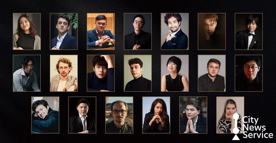 Musician Competition To Help Talent Reach Global Stage