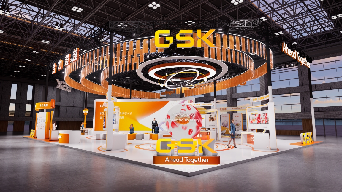 GSK Reaffirms CIIE Resolve with Innovative Products, Solutions
