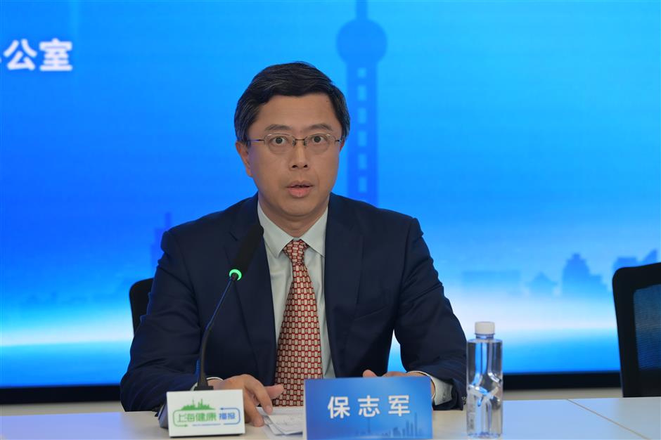 [Health Byte] How 2 Spot Kidney Symptoms & Treatment in Shanghai