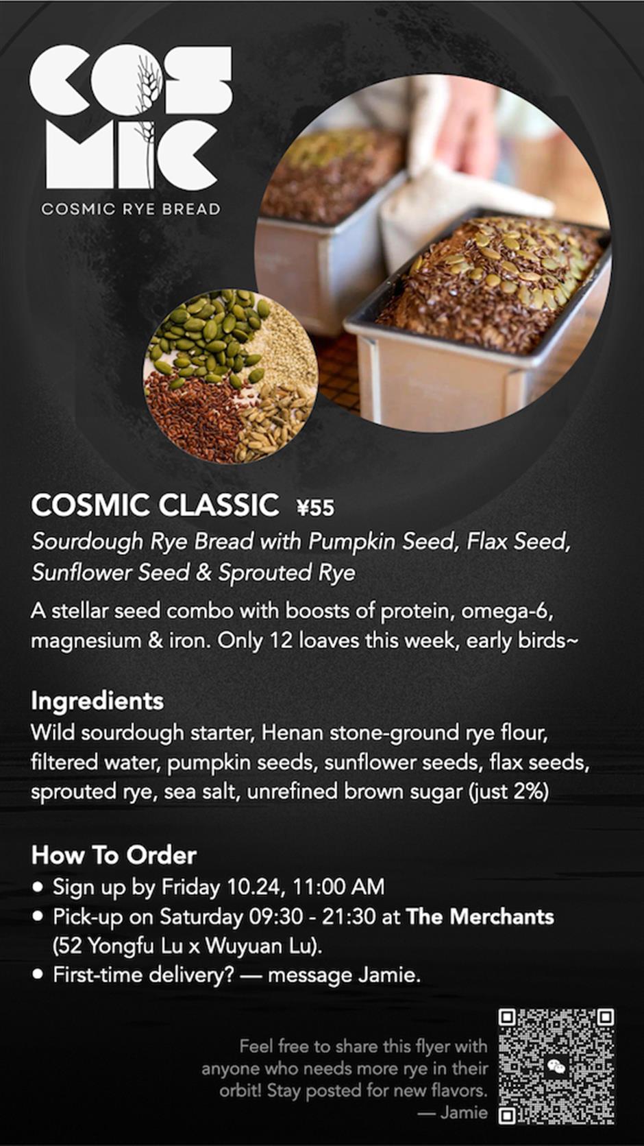 [Hai Lights] 8 Places For Wellness, Yoga, Exercise, Healthy Food