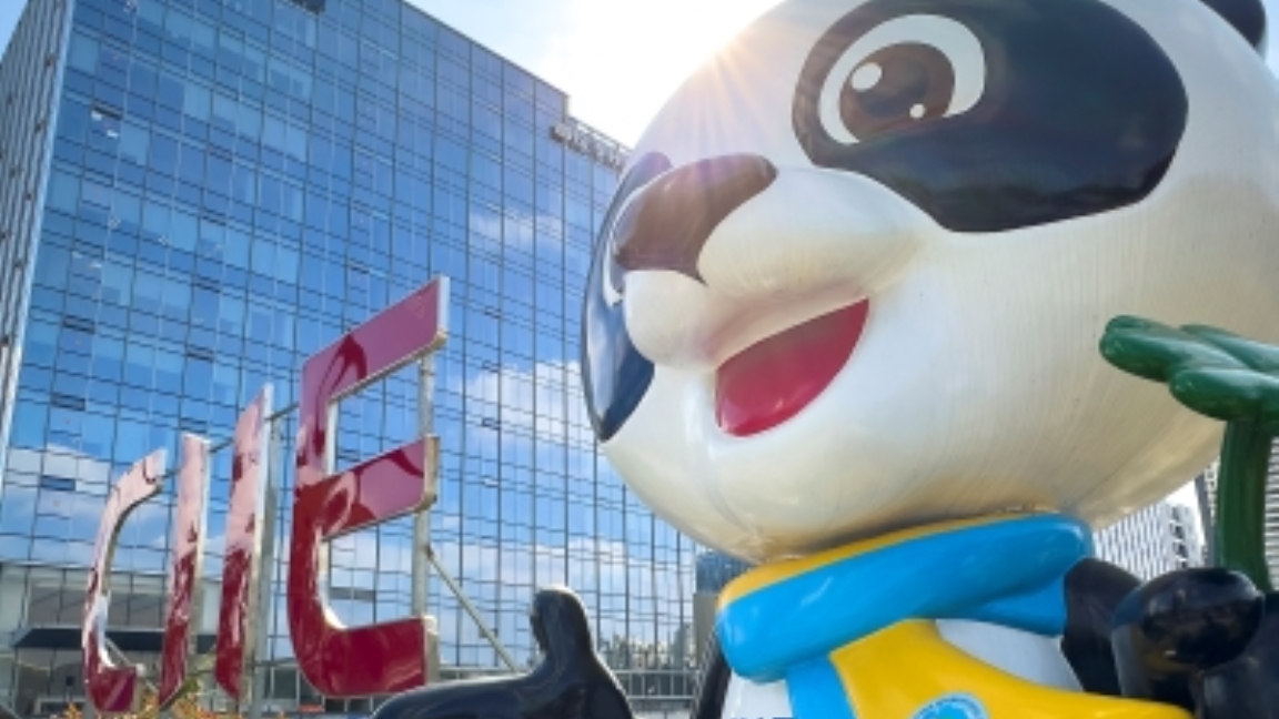 CIIE Turns China Market into Great Opportunity for World: Minister