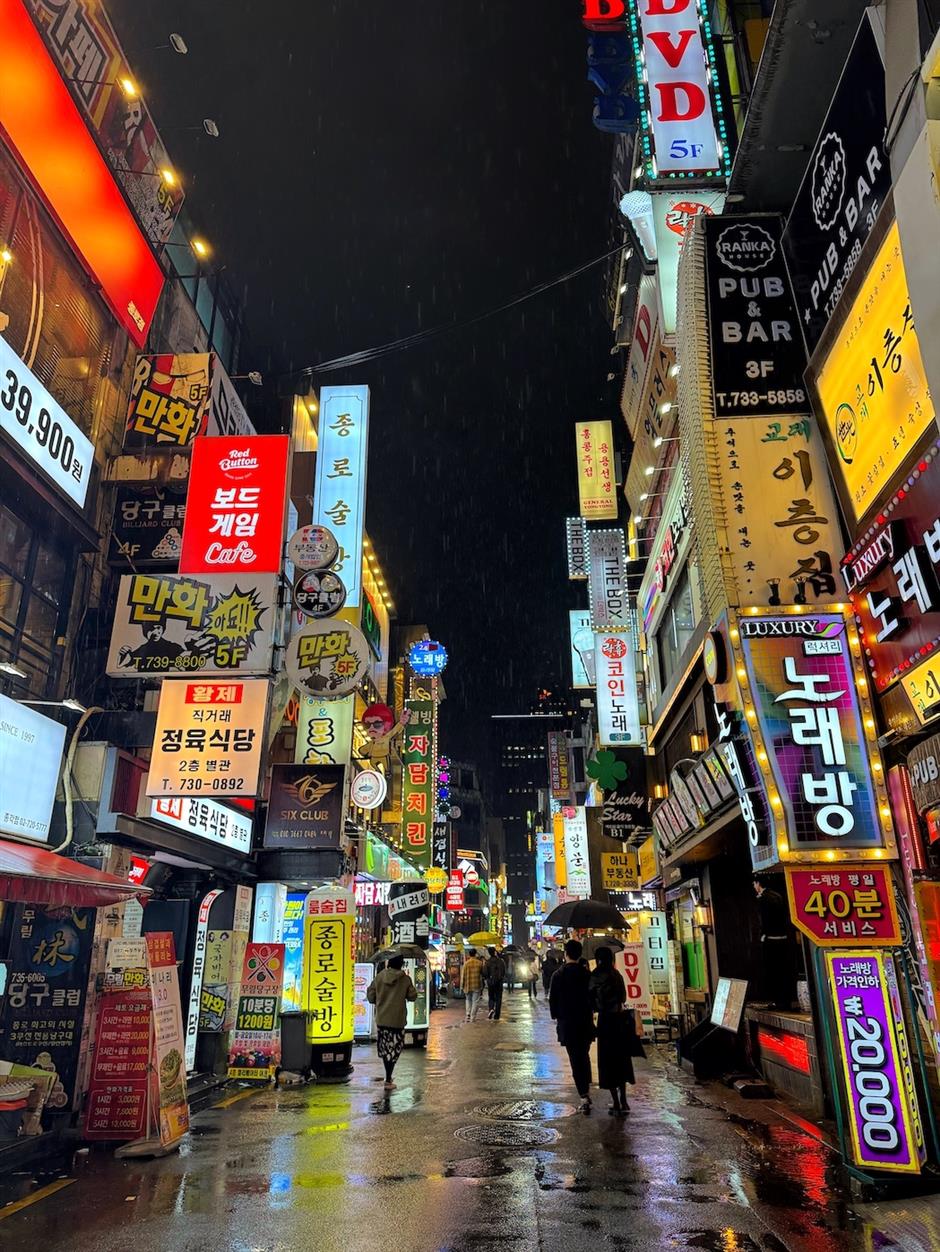 [Weekend Escape] The BIG Guide to Eating & Snacking in Seoul